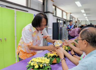 สำนักงานสหกรณ์จังหวัดสุราษฎร์ธานี ... พารามิเตอร์รูปภาพ 90